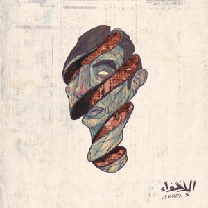 Saleh - Lekhfa (LP) Cover Arts and Media | Records on Vinyl