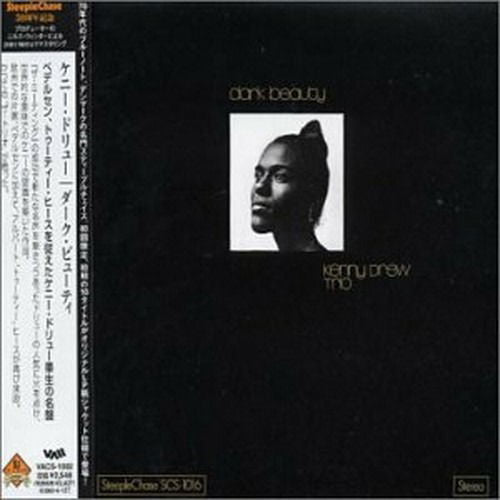 Kenny Drew - Dark Beauty (LP) Cover Arts and Media | Records on Vinyl