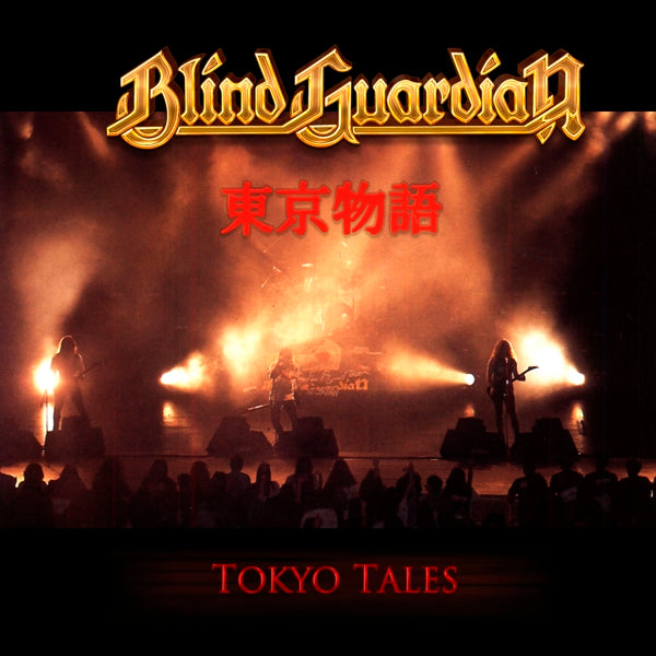  |   | Blind Guardian - Tokyo Tales (2 LPs) | Records on Vinyl