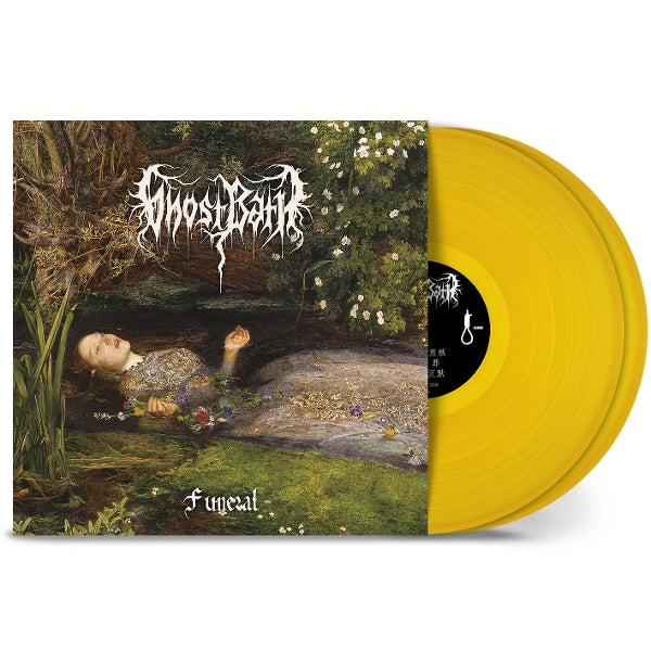  |   | Ghost Bath - Funeral (2 LPs) | Records on Vinyl