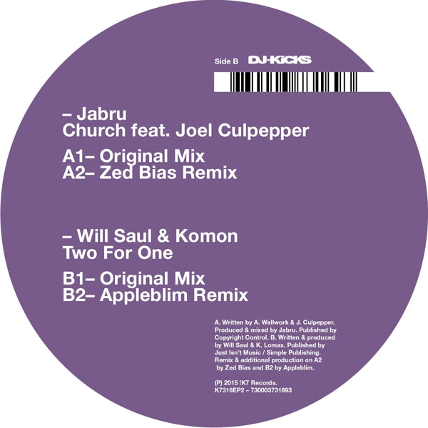  |   | Will & Komon Saul - Two For One (Single) | Records on Vinyl