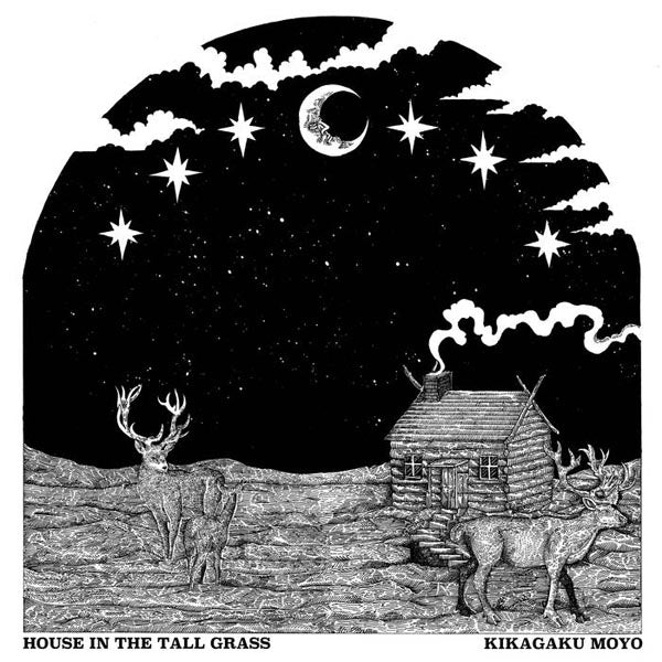  |   | Kikagaku Moyo - House In the Tall Grass (LP) | Records on Vinyl