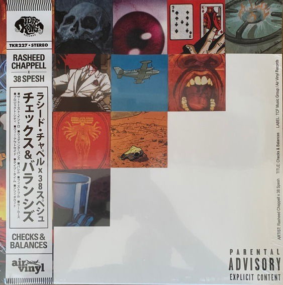 Rasheed & 38 Spesh Chappell - Checks & Balances (LP) Cover Arts and Media | Records on Vinyl