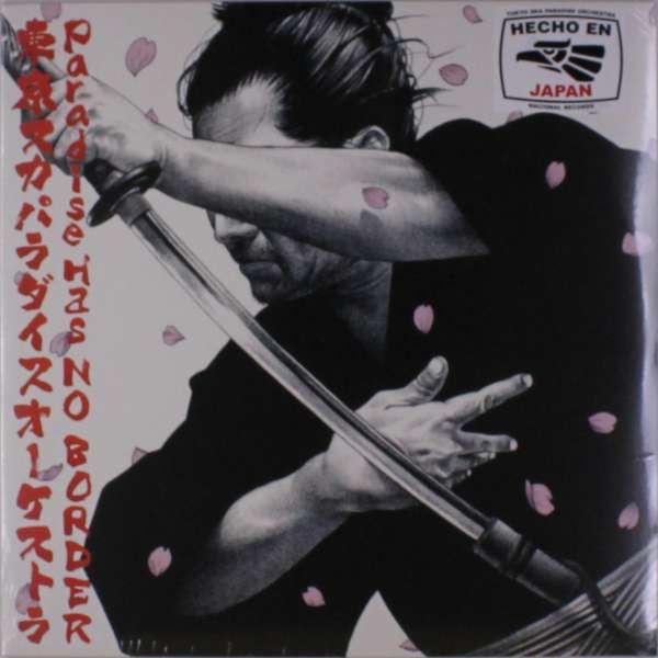 Tokyo Ska Paradise Orchestra - Paradise Has No Border (LP) Cover Arts and Media | Records on Vinyl