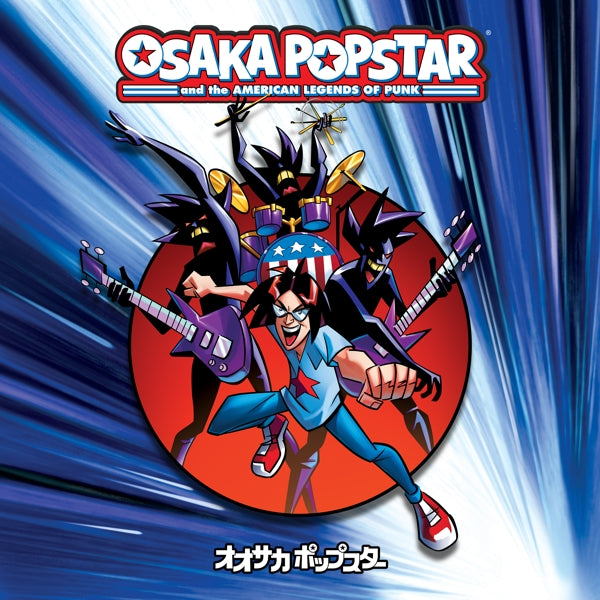  |   | Osaka Popstar - Osaka Popstar and the American Legends of Punk (LP) | Records on Vinyl