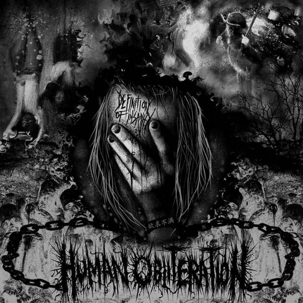 Human Obliteration - Definition of Insanity (LP) Cover Arts and Media | Records on Vinyl