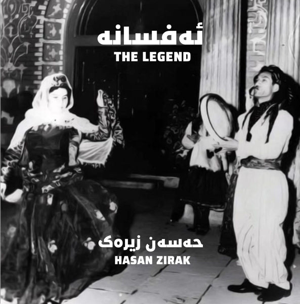  |   | Hasan Zirak - The Legend (LP) | Records on Vinyl