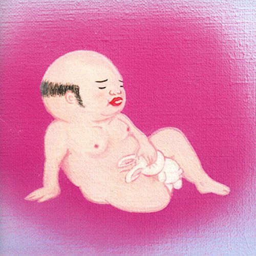 Jim O'Rourke - Eureka (LP) Cover Arts and Media | Records on Vinyl