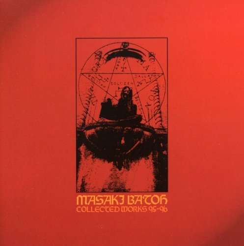 Masaki Batoh - Collected Works (LP) Cover Arts and Media | Records on Vinyl