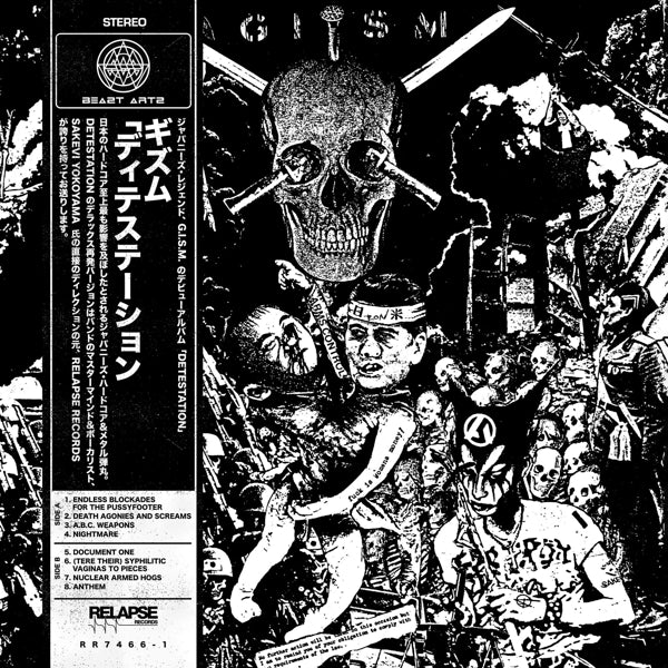  |   | G.I.S.M. - Detestation (LP) | Records on Vinyl