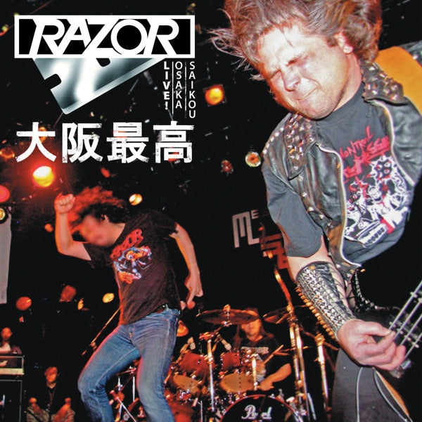  |   | Razor - Live! Osaka Saikou (2 LPs) | Records on Vinyl