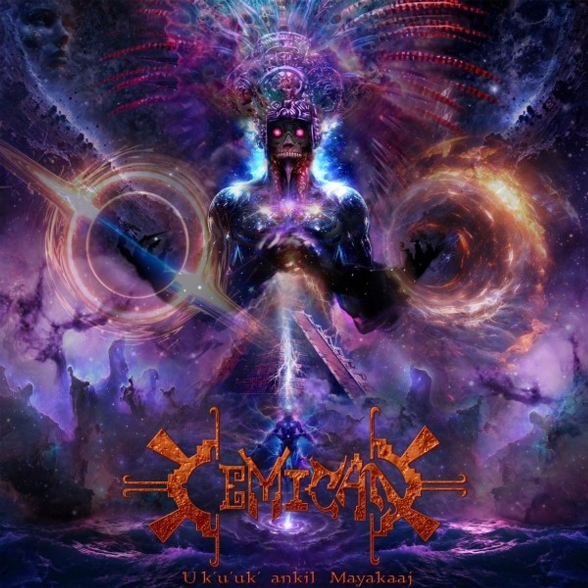 Cemican - U K'u'uk'ankil Mayakaaj (2 LPs) Cover Arts and Media | Records on Vinyl