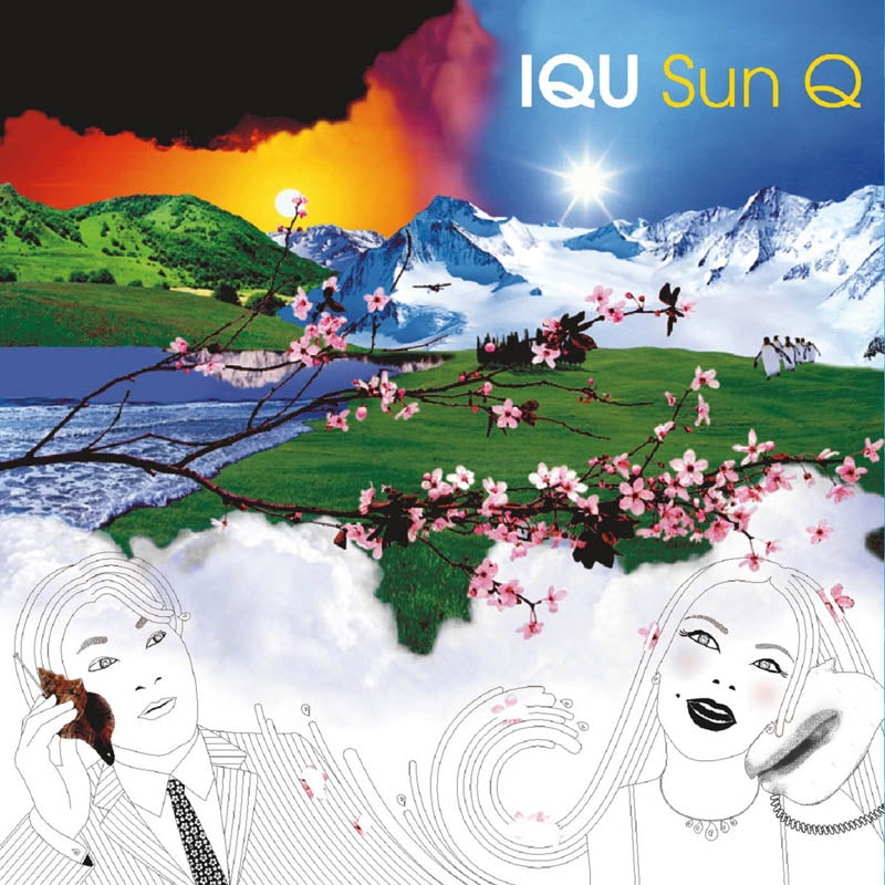 Iqu - Sun Q (LP) Cover Arts and Media | Records on Vinyl