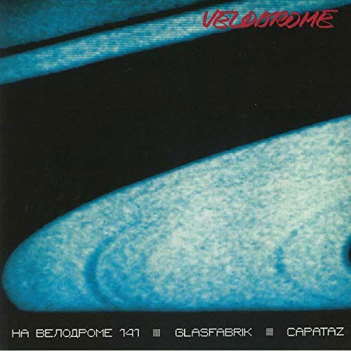 Velodrome - Ha Benoapome 141 (Single) Cover Arts and Media | Records on Vinyl