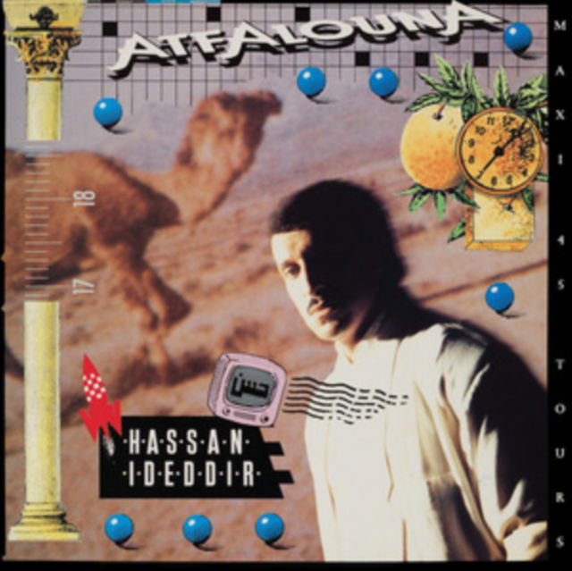 Hassan Ideddir - Atfalouna (Single) Cover Arts and Media | Records on Vinyl