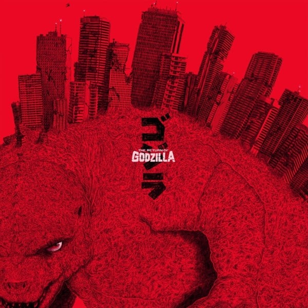  |   | Reijiro Koroku - Return of Godzilla (LP) | Records on Vinyl