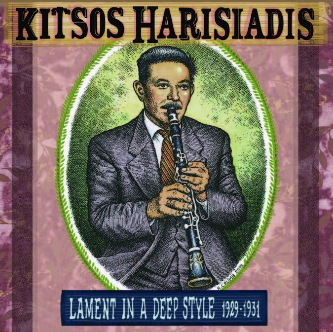  |   | Kitsos Harisiadis - Lament In a Deep Style 1929-1931 (LP) | Records on Vinyl