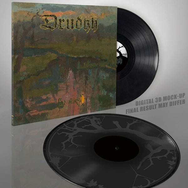  |   | Drudkh - Shadow Play (2 Singles) | Records on Vinyl