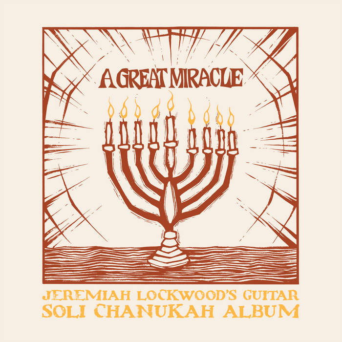  |   | Jeremiah Lockwood - A Great Miracle: Jeremiah Lockwood's Guitar Soli (LP) | Records on Vinyl