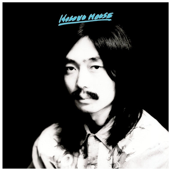  |   | Haruomi Hosono - Hosono House (LP) | Records on Vinyl