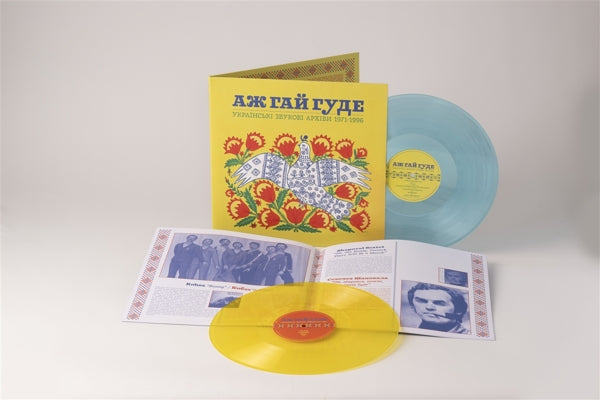  |   | V/A - Even the Forest Hums: Ukrainian Sonic Archives 1971-1996 (2 LPs) | Records on Vinyl