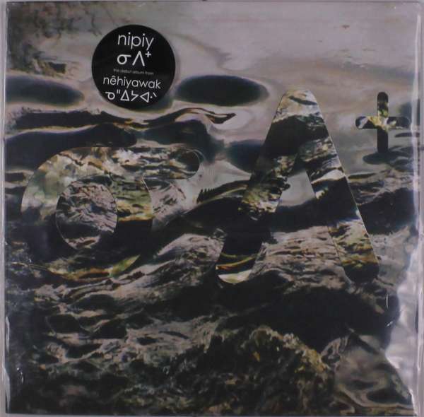 Nehiyawak - Nipiy (LP) Cover Arts and Media | Records on Vinyl