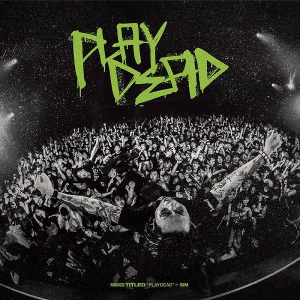  |   | Sim - Playdead (LP) | Records on Vinyl