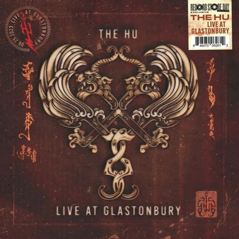 Hu - Live At Glastonbury (LP) Cover Arts and Media | Records on Vinyl