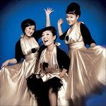  |  7" Single | Five.Six.Seven.Eight's - Sho-Jo-Ji/Charumera Sobaya (Single) | Records on Vinyl