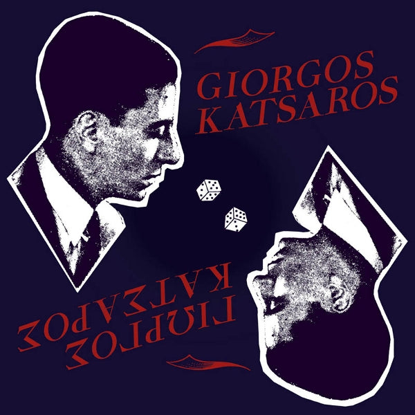  |   | Giorgos Katsaros - Giorgos Katsaros (LP) | Records on Vinyl