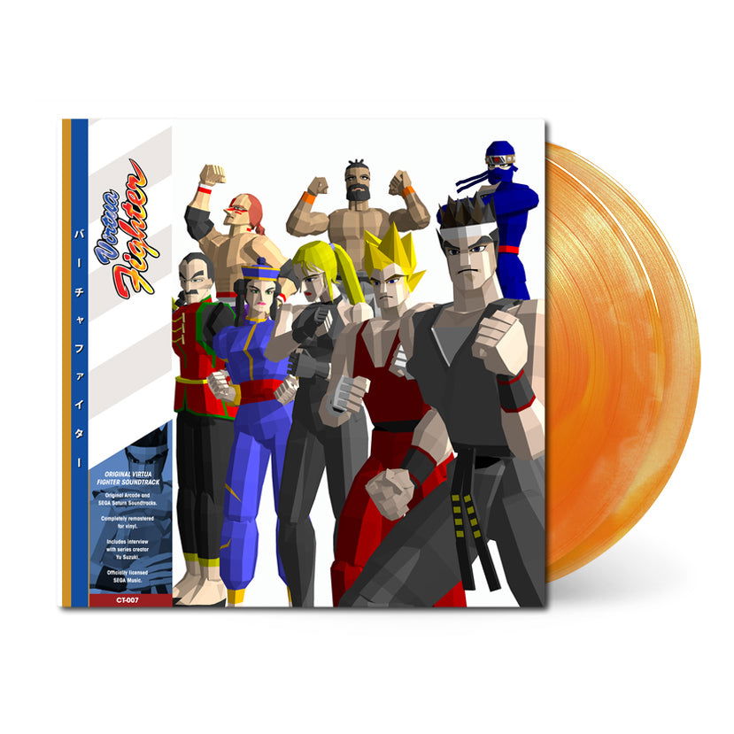  |   | Various - Virtua Fighter Arcade & Sega Saturn (LP) | Records on Vinyl