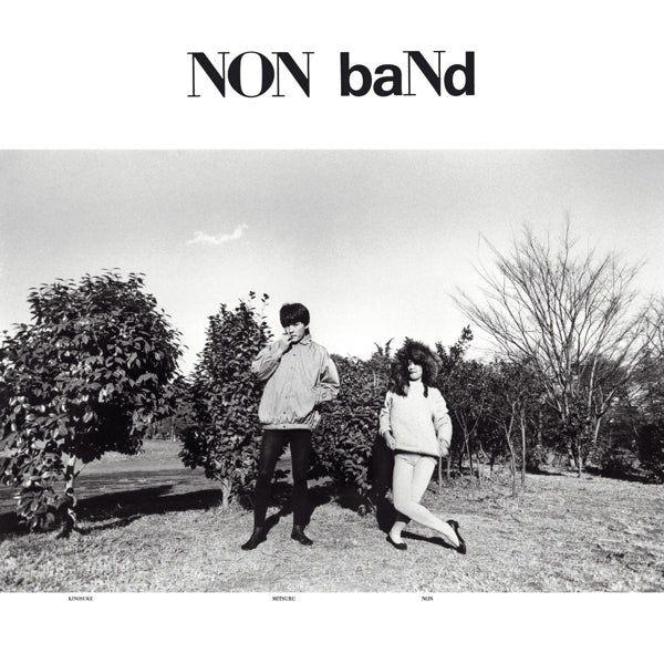  |  Vinyl LP | Non Band - Non Band (LP) | Records on Vinyl