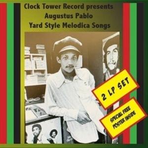 Augustus Pablo - Yard Style Melodica Songs (2 LPs) Cover Arts and Media | Records on Vinyl