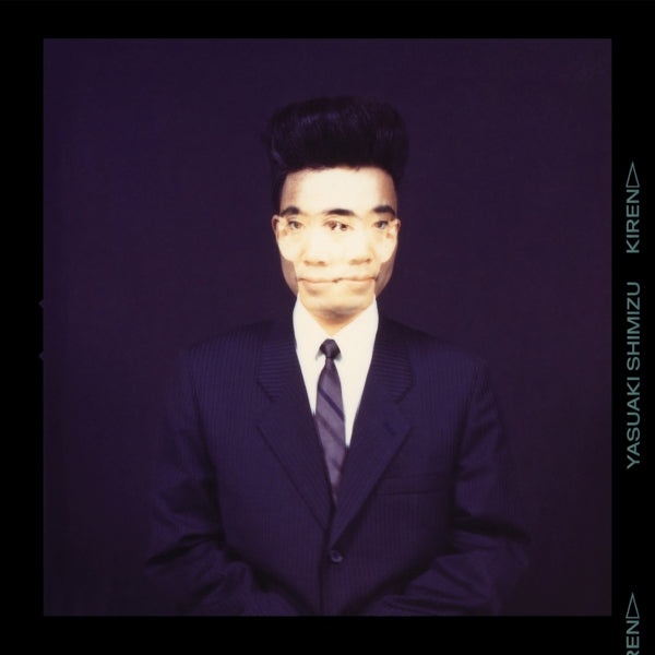  |   | Yasuaki Shimizu - Kiren (LP) | Records on Vinyl