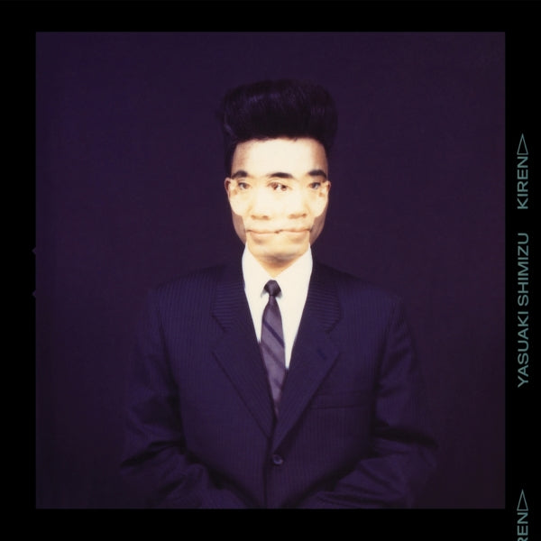  |  Vinyl LP | Yasuaki Shimizu - Kiren (LP) | Records on Vinyl