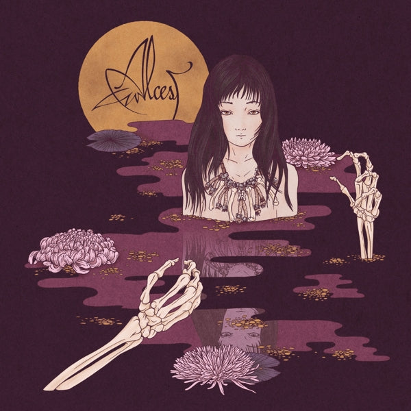  |   | Alcest - Kodama (LP) | Records on Vinyl