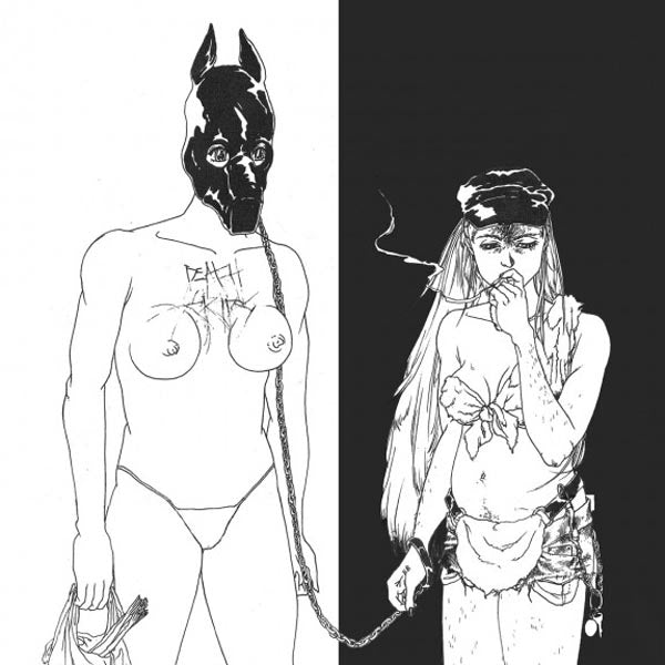  |   | Death Grips - Money Store (LP) | Records on Vinyl