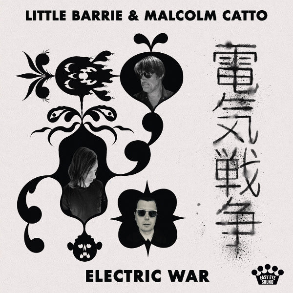  |   | Little Barrie & Malcolm Catto - Electric War (LP) | Records on Vinyl