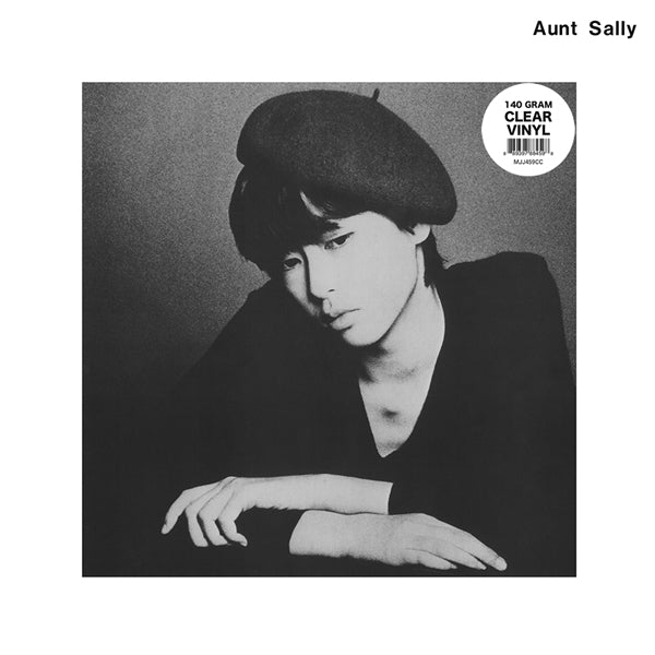  |   | Aunt Saly - Aunt Saly (LP) | Records on Vinyl