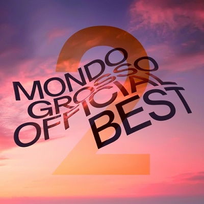 Mondo Grosso - Grosso Official Best 2 (2 LPs) Cover Arts and Media | Records on Vinyl