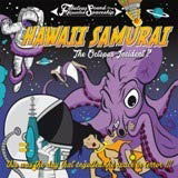 Hawaii Samurai - Octopus Incident (LP) Cover Arts and Media | Records on Vinyl