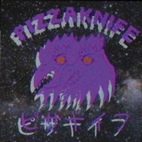  |   | Pizza Knife - Pizza Knife (Single) | Records on Vinyl