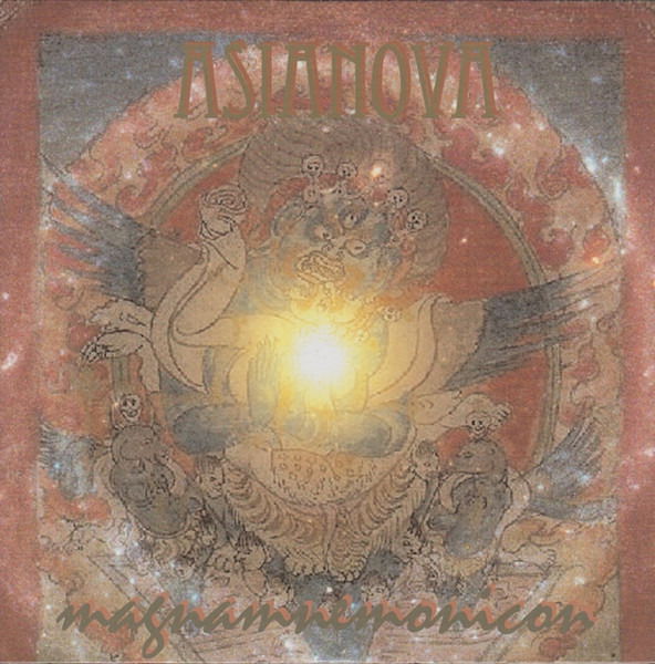 Asianova - Magnamnemonicon (Single) Cover Arts and Media | Records on Vinyl