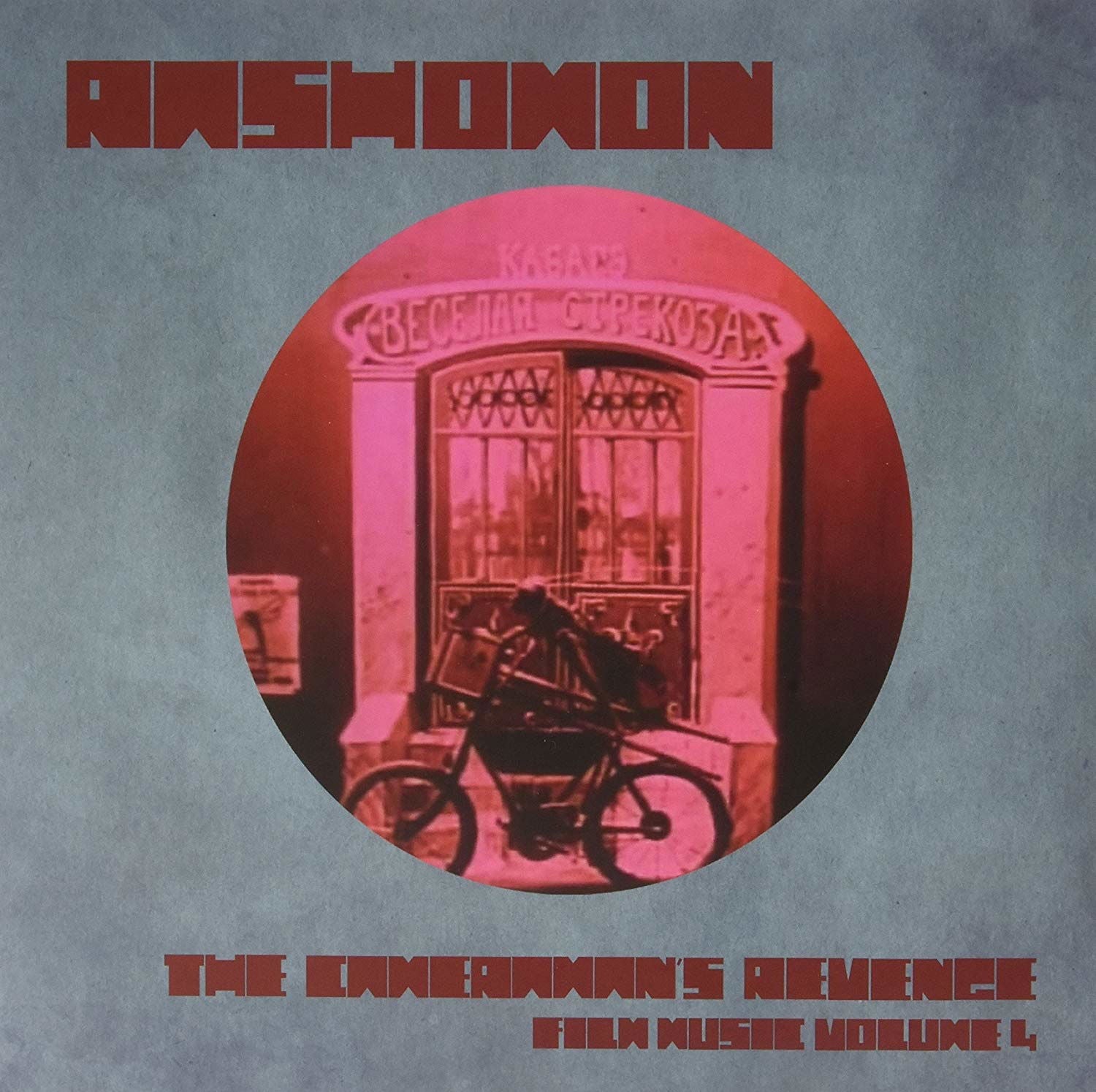 Rashomon - Cameraman's Revenge (2 LPs) Cover Arts and Media | Records on Vinyl