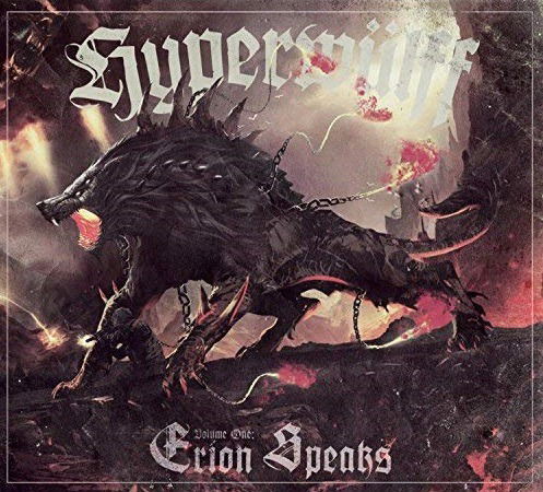 Hyperwulff - Volume One -Erion Speaks (LP) Cover Arts and Media | Records on Vinyl