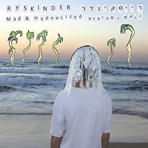 Ryskinder - Mad & Hypnotized (LP) Cover Arts and Media | Records on Vinyl