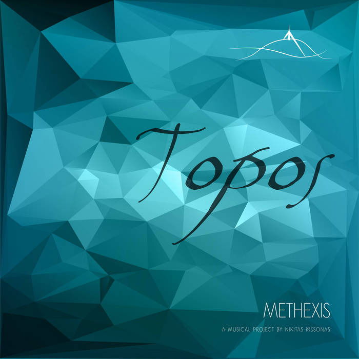 Methexis - Topos (LP) Cover Arts and Media | Records on Vinyl