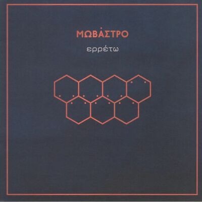 Movastro - Erreto (LP) Cover Arts and Media | Records on Vinyl