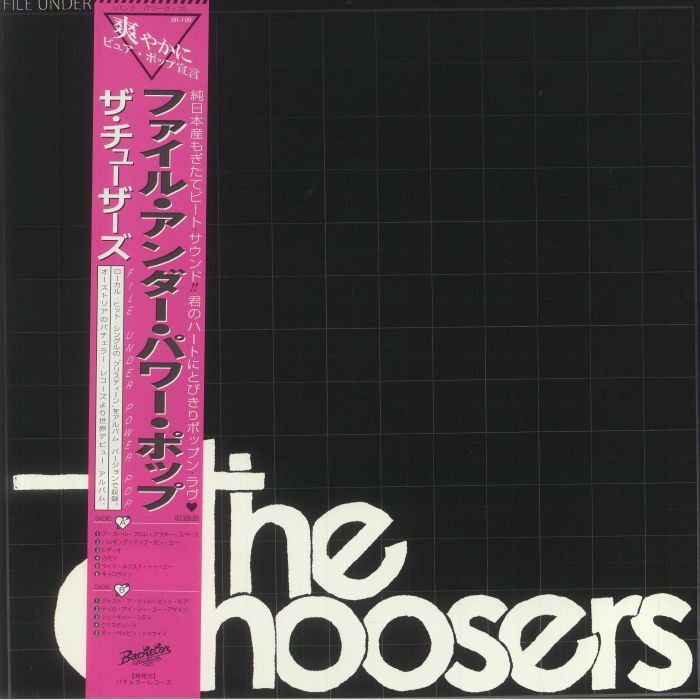 Choosers - File Under Power Pop (LP) Cover Arts and Media | Records on Vinyl