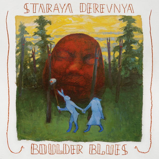 Staraya Derevnya - Boulder Blues (LP) Cover Arts and Media | Records on Vinyl